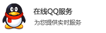 點(diǎn)我咨詢