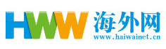 海外網(wǎng)logo