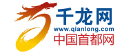 千龍網(wǎng)logo