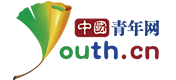 中國青年網(wǎng)logo