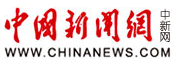 中國新聞網(wǎng)logo