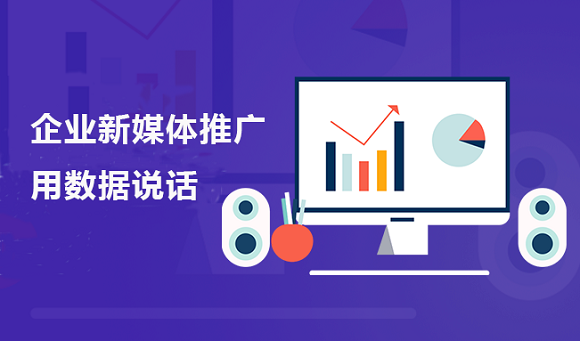 軟文營銷2.png