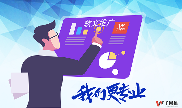 深圳2.png