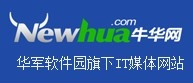 牛華網(wǎng)logo