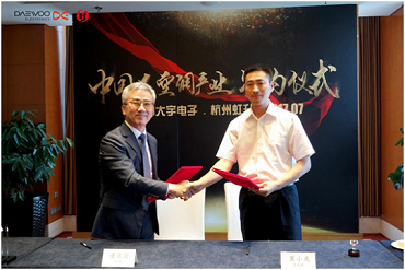 大宇空調(diào)網(wǎng)絡(luò)媒體營銷