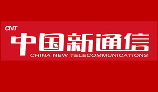 中國新通信網(wǎng)logo
