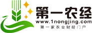第一農經網logo