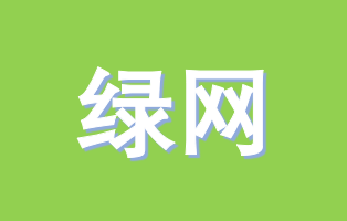 綠網logo