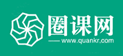 圈課網(wǎng)logo