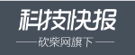 砍柴網logo