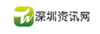 深圳資訊網logo