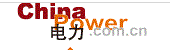中國電力網(wǎng)logo