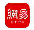 網易新聞客戶端版logo