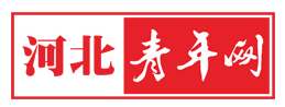 河北青年網logo