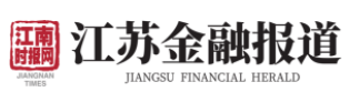 江南時(shí)報(bào)（江蘇金融報(bào)道）logo
