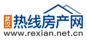 武漢熱線房產網logo