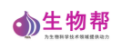 生物幫logo