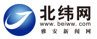 北緯網（雅安新聞網）logo