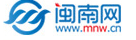 閩南網(wǎng)綜合logo