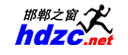 邯鄲之窗l(fā)ogo