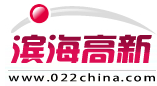 濱海高新網logo