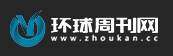 環球周刊網logo