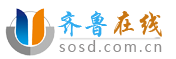 齊魯在線logo