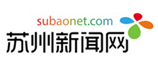 蘇州新聞網logo