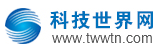 科技世界網logo