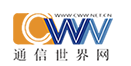 通信世界網(wǎng)logo