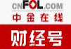 中金在線財(cái)經(jīng)號(hào)（自媒體）logo