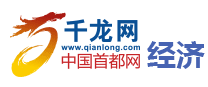 千龍網經濟logo