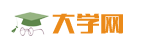 大學網logo