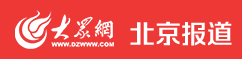 大眾網北京logo