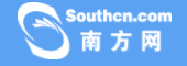南方網汽車logo