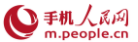 人民網手機版logo