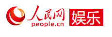 人民網(wǎng)娛樂logo