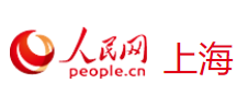 人民網上海logo
