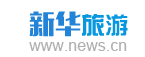 新華網(wǎng)旅游logo
