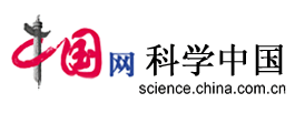 中國網科學中國首發logo