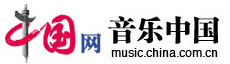 中國(guó)網(wǎng)音樂logo