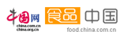 中國網食品中國首發logo