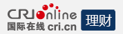 國際在線理財(cái)logo