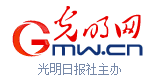光明網首發logo