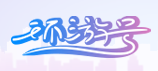 環球網環游號（賬號隨機）logo