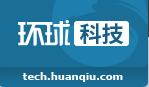 環(huán)球網(wǎng)科技首發(fā)logo