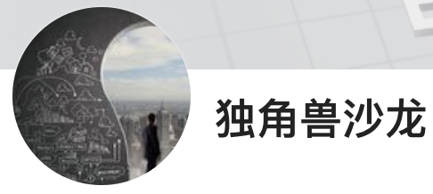 今日頭條（獨角獸沙龍）logo