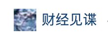 鳳凰大風號（財經見諜）logo