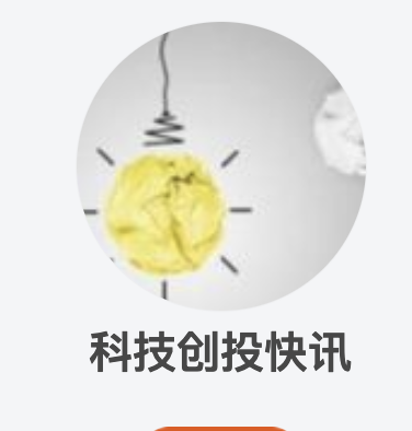東方財富網-財富號（科技創投俱樂部）logo