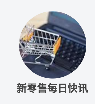 東方財富網-財富號（經濟之窗）logo